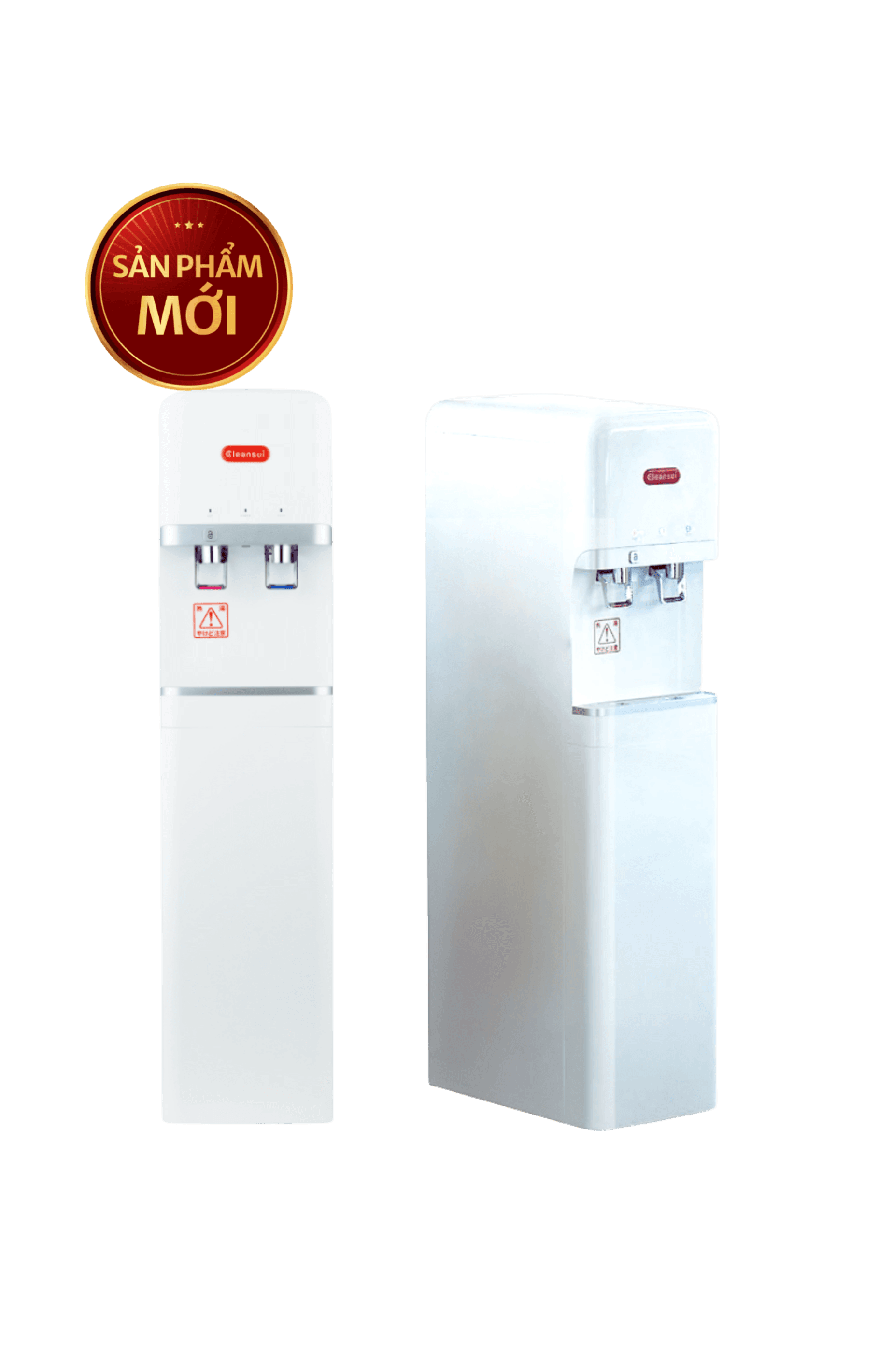 Thiết bị lọc nước tích hợp nóng lạnh